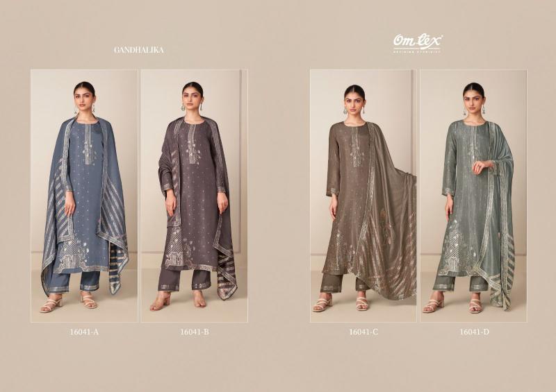 Ganga gandhalika wholesale dress materials in erode